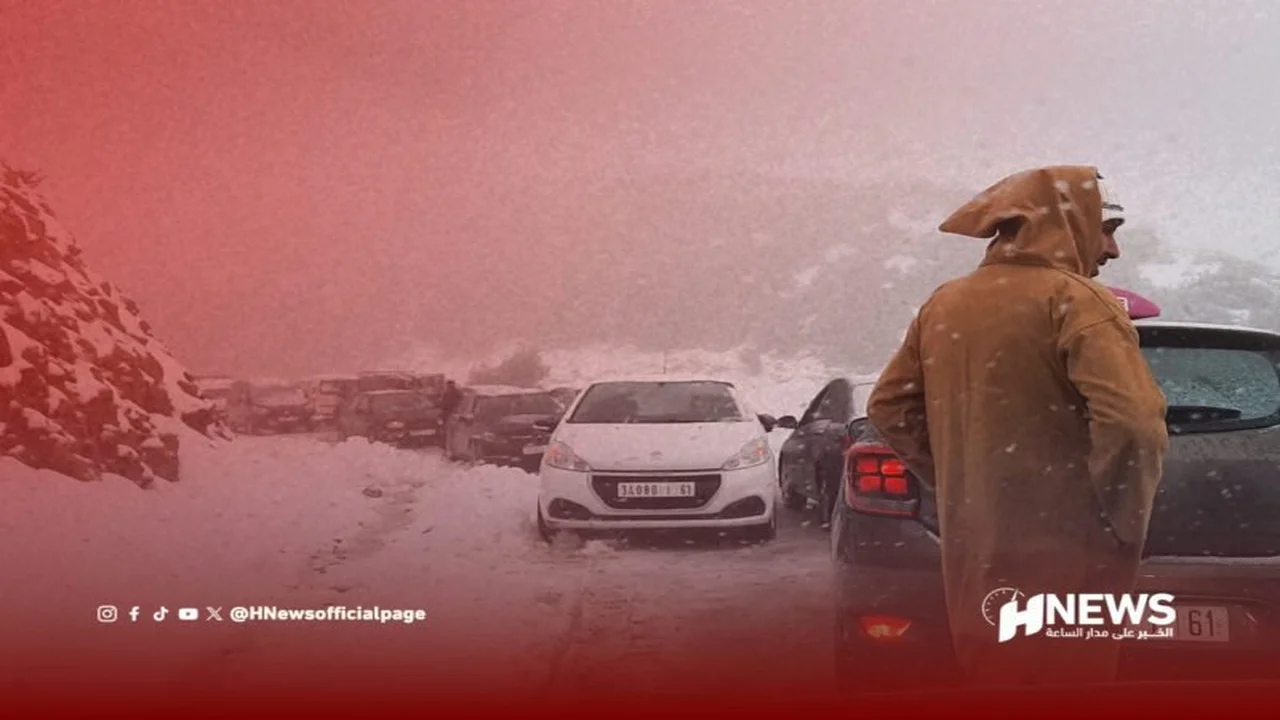 تساقطات ثلجية مرتقبة في عدة مناطق مغربية ابتداءً من يوم الثلاثاء القادم